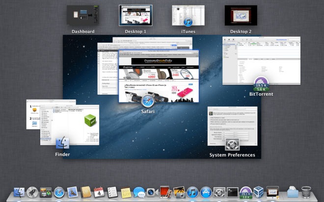 Screen Shot 2555-08-04 at 20.54.07