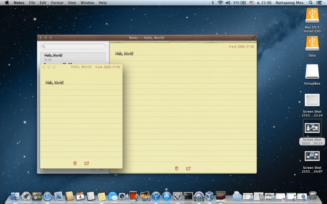 Screen Shot 2555-08-04 at 21.06.06