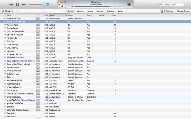 Screen Shot 2555-11-30 at 19.54.19