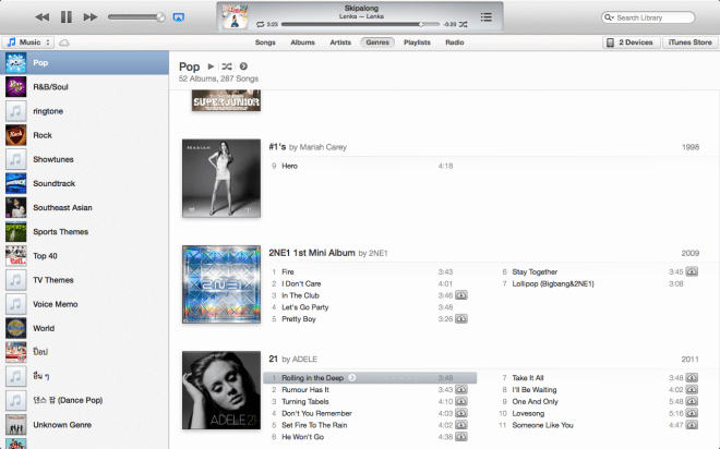 Screen Shot 2555-11-30 at 19.54.23