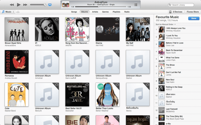 Screen Shot 2555-11-30 at 20.26.25