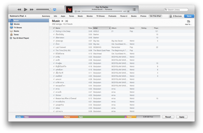 Screen Shot 2555-11-30 at 21.22.16