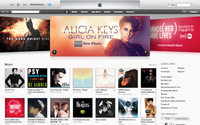 Screen Shot 2555-11-30 at 21.26.54