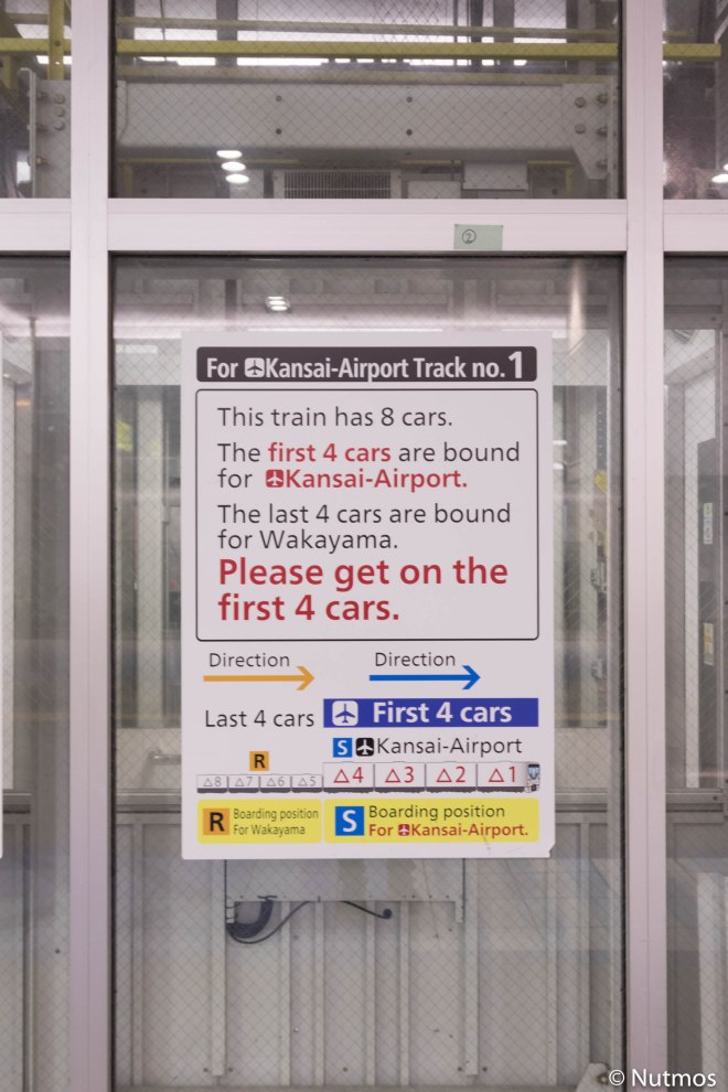 jr-kansai-airport-wakayama-separate.jpg