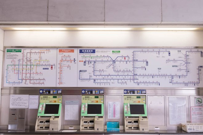 ticket-vending-machine